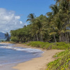 Отель Waiohuli Beach Hale #B-107, фото 22
