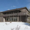 Отель Adkins House - Silverthorne, фото 1