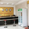 Отель Chizhou Business Inn, фото 17