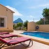 Отель Villa Amelia - Plusholidays, фото 7