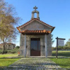 Отель Casa dAvó, фото 9