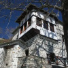Отель Villa Neraida, фото 1