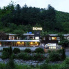 Отель Yangpyeong Soho Pension, фото 1