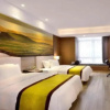 Отель Atour Hotel Taiyuan, фото 1