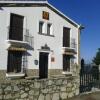 Отель Apartamentos Rurales Sierra Alta, фото 1
