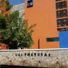 Отель Las Tortugas Condominium, фото 1