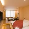 Отель Nasuitamuro Onsen, Onsen Ryokan Yamaki, фото 5