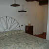 Отель Agriturismo Fornace - Il Pino -, фото 5