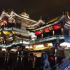 Отель Y Daoism Boutique Hotel, фото 2