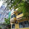 Отель 101 Sukhumvit Service Apartment в Бангкоке