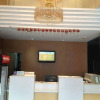 Отель Jincheng Shiji Hotel- Xiamen, фото 2