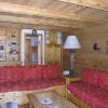 Отель La Fauvette, фото 5