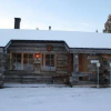 Отель Rukanhelmi Jr. Cottage, фото 10