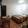 Отель Hostal El Remanso, фото 4