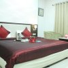 Отель OYO Rooms Pandri Main Road в Райпуре