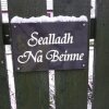 Отель Sealladh Na Beinne в Лохе-Линни