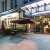 Отель Chengdu Binyue Hotel-Conference and Exhibition Centre Branch, фото 11