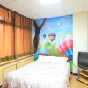 Отель Fu Bei Man Yi Bed and Breakfast, фото 2