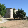 Отель Agriturismo Il Castello Di Stertignano, фото 8