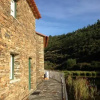 Отель Quinta Da Ferradosa - Casas De Campo, фото 10