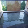 Отель Gokan Resort Ushidake, фото 6