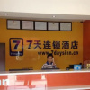 Отель 7 Days Inn Chaozhou Fengxi Ceramics Chaoshan Road Branch, фото 6