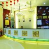 Отель Jingteng Liwan Hotel, фото 12