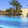 Отель Sultan Beach Hotel Hurghada, фото 11