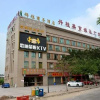 Отель Foshan Jinyu Business Hotel, фото 1