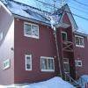 Отель Niseko Tabi no Kousaten, фото 1