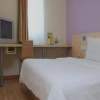 Отель 7 Days Inn Shangqiu Minzhu Road Walmart Branch, фото 2