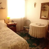 Отель Hostal Don Mariano, фото 4