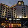 Отель Zhongshan Tianyi International Hotel, фото 3
