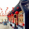 Отель Pingyao Yongxianglong Hotel Second Branch, фото 8