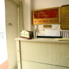 Отель Xinyue Hostel, фото 2
