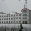 Отель Yabuli the Antarctic Hotel, фото 5