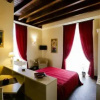 Отель B&B Villa Pallotta, фото 7
