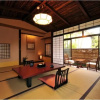 Отель Kikunoyu Ryokan, фото 6