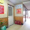 Отель Taiyuan Jianyuan Inn, фото 8