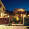 Отель Olive Villas, фото 1