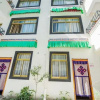 Отель Gewushanyuan Hotel, фото 1