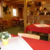 Отель Alpenpanorama Ferienwohnungen Schneck, фото 11