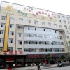 Отель Padong Zhinanxiangyuan Hotel, фото 2