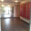 Отель Appartement Les Aurores, фото 6