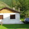 Отель Biosphere Reserve Hostel, фото 1