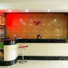Отель Youyi Hotel Bengbu Guozhi Street, фото 3