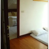 Отель Boyuan B&B, фото 4