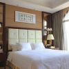 Отель Holidayway Resort Lushan, фото 5