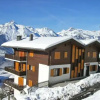 Отель Apartment Les Bouillets, фото 6