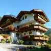 Отель Ferienwohnung Zillertal, фото 6
